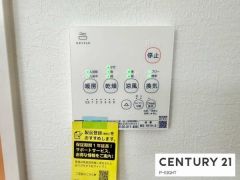 浴室暖房乾燥機