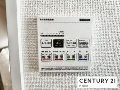 浴室暖房乾燥機