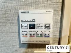 浴室暖房乾燥機