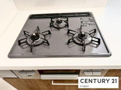 三口ガスコンロ