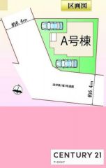 全体区画図