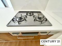 三口ガスコンロ