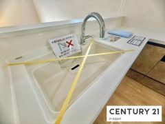 浄水器付き水栓