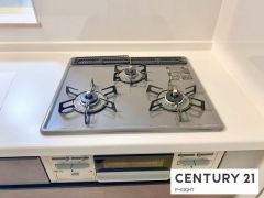 三口ガスコンロ