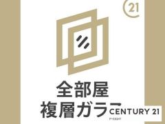 シンク