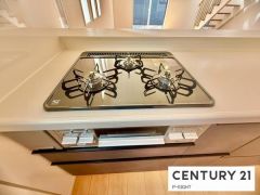 三口ガスコンロ