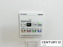 浴室暖房乾燥機