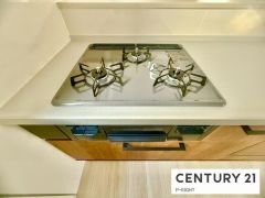 三口ガスコンロ