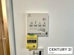 浴室暖房乾燥機