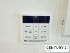 給湯リモコン