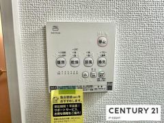 浴室暖房乾燥機