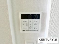 給湯リモコン