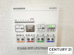 浴室暖房乾燥機