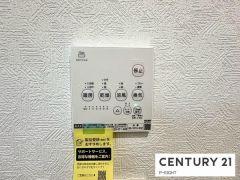 浴室暖房乾燥機