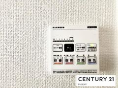 浴室暖房乾燥機