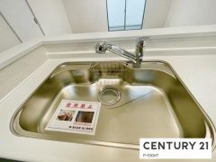 浄水器付き水栓