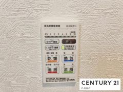 浴室暖房乾燥機