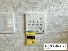 浴室暖房乾燥機