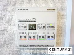 浴室暖房乾燥機