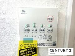 浴室暖房乾燥機