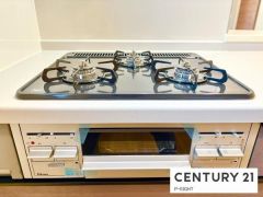 三口ガスコンロ