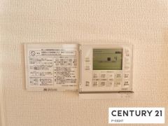 床暖房リモコン