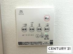 浴室暖房乾燥機