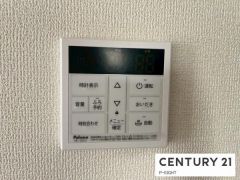 給湯リモコン