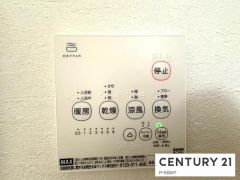 浴室暖房乾燥機