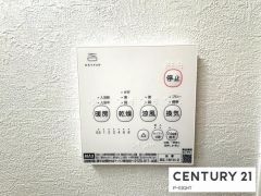 浴室暖房乾燥機