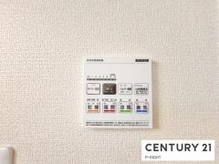 浴室暖房乾燥機