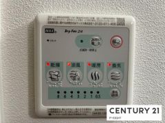 浴室暖房乾燥機