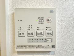 浴室暖房乾燥機