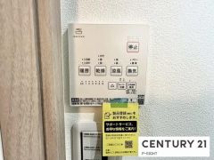 浴室暖房乾燥機