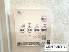 浴室暖房乾燥機