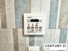 浴室暖房乾燥機