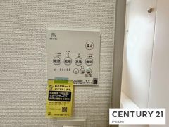 浴室暖房乾燥機