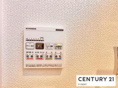 浴室暖房乾燥機