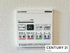 浴室暖房乾燥機