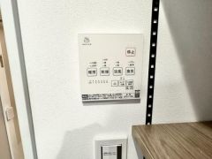 浴室暖房乾燥機