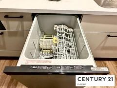 食器洗浄乾燥機