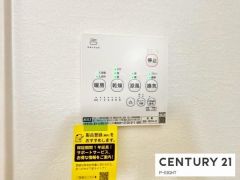 浴室暖房乾燥機