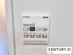 浴室暖房乾燥機