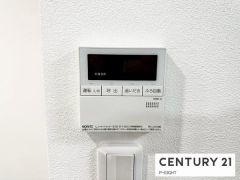 給湯リモコン
