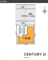 全体区画図