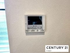 給湯リモコン