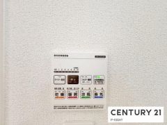 浴室暖房乾燥機