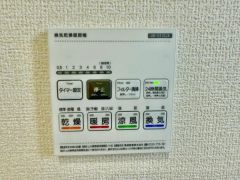 浴室暖房乾燥機