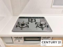 三口ガスコンロ