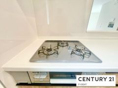 三口ガスコンロ